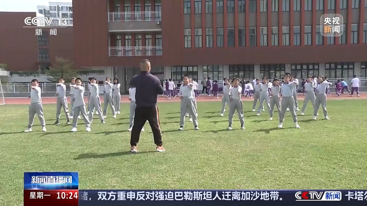 河南嵩山龙