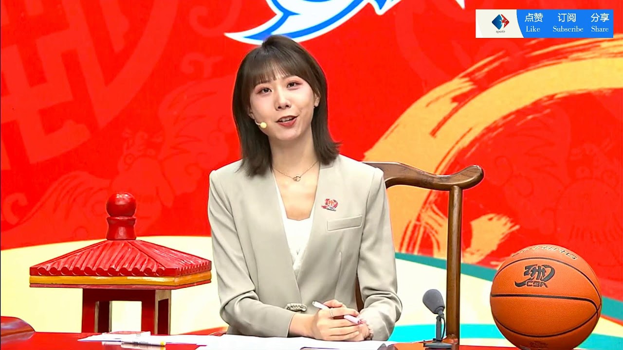 这无疑让球