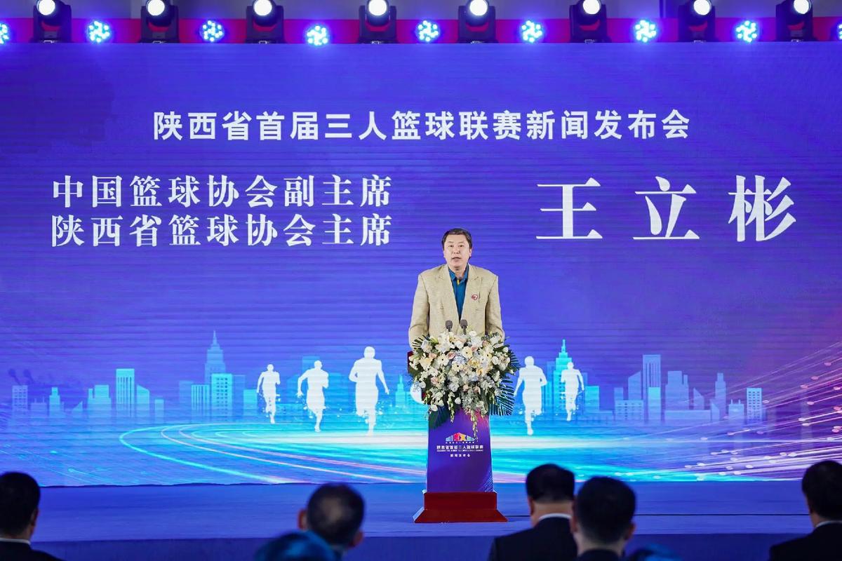主教练果断