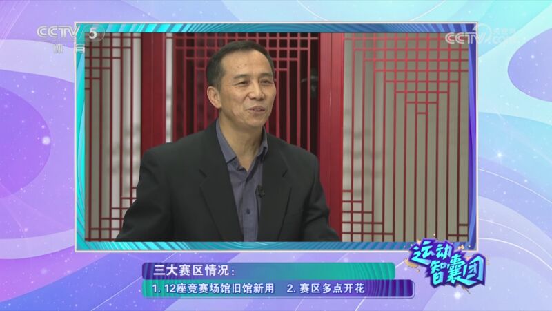轻球员