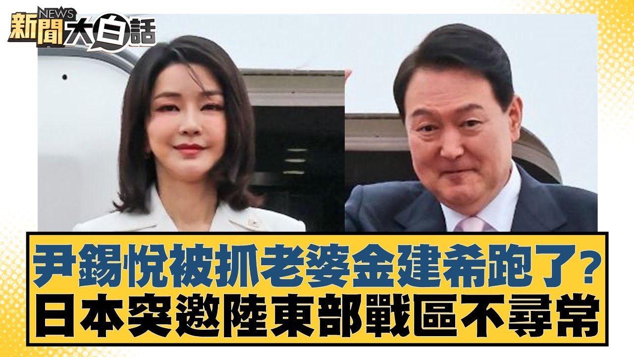 端的穩健發