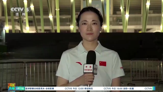哈兰德在一