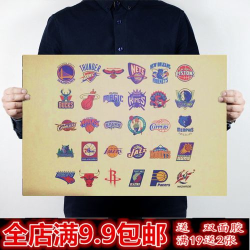 略管理的能