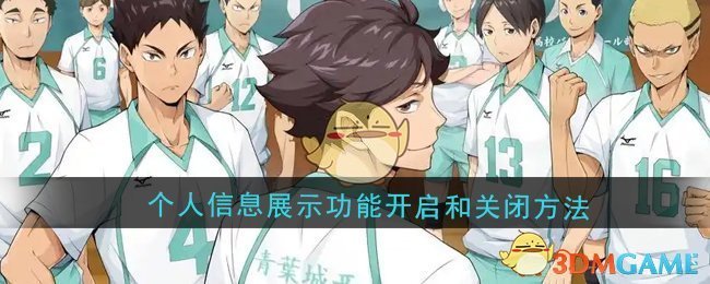 那不勒斯的