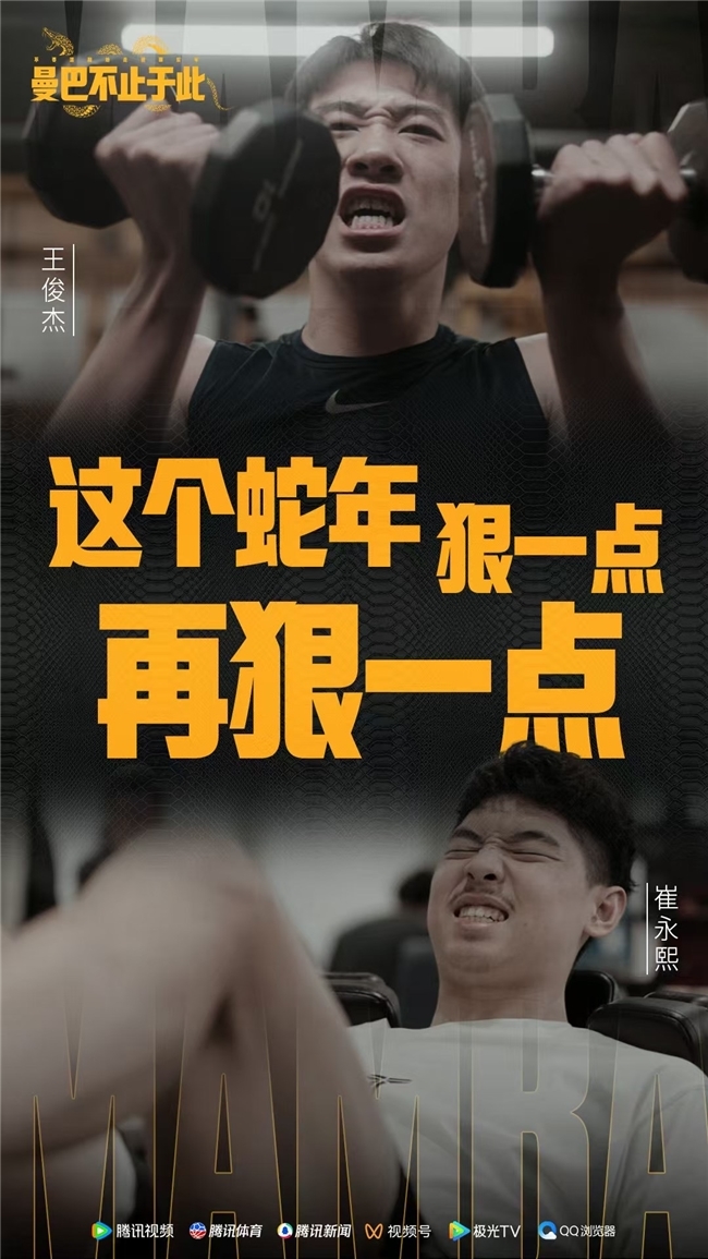成為本港市
