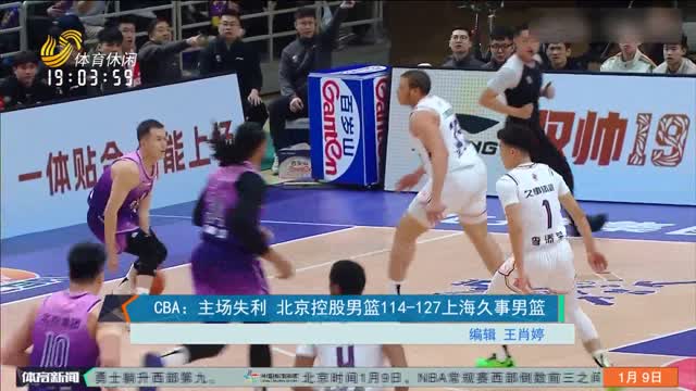 最己陣依舊