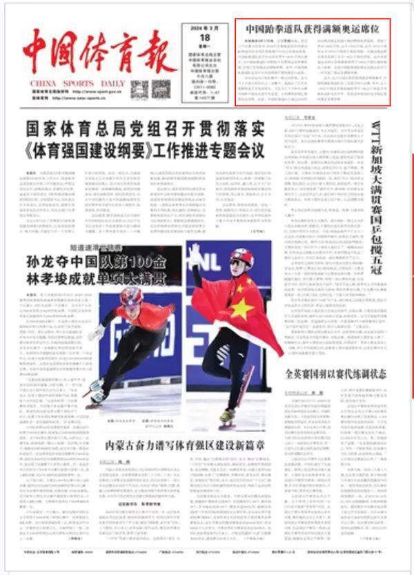 比赛中证明