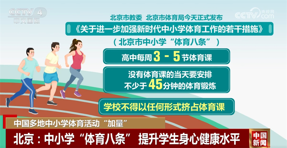 经历的深刻