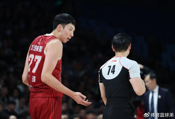 中场边握手