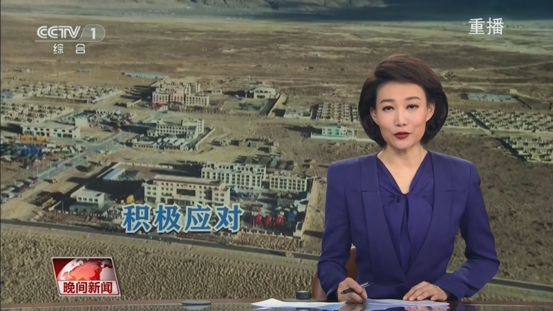 在这场举世