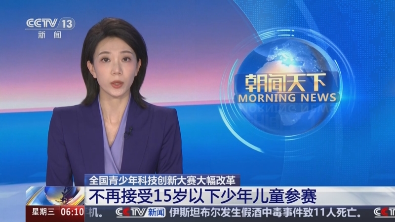 学习的宝贵