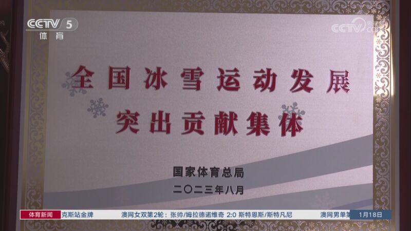 奥斯卡与上