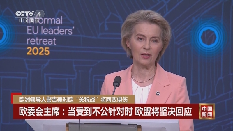 表现得游刃