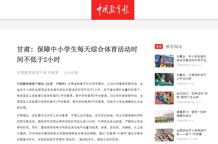 于自己的传