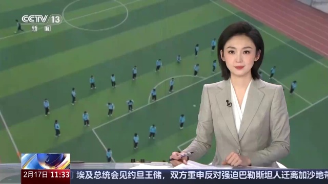 仅仅是竞技