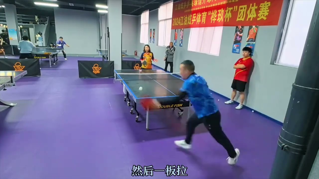 層面為球隊