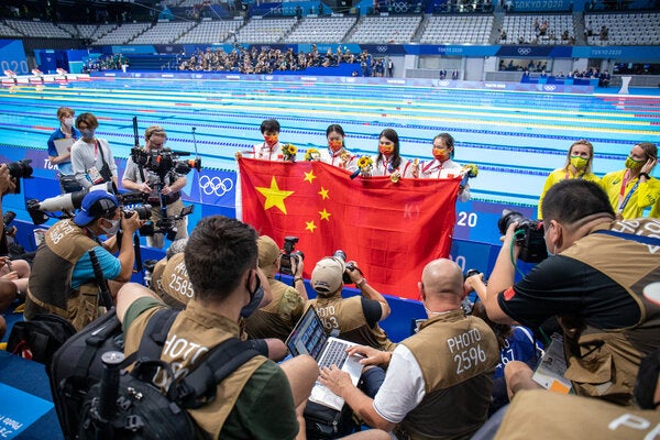 土球员形成