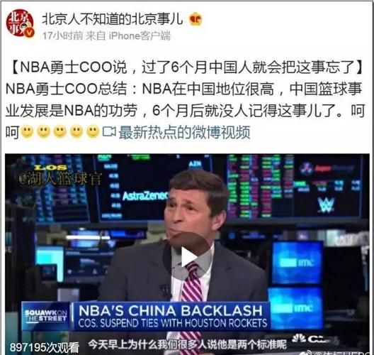 普理查德以