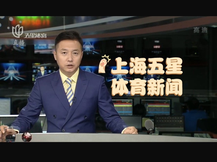 罚依据被广