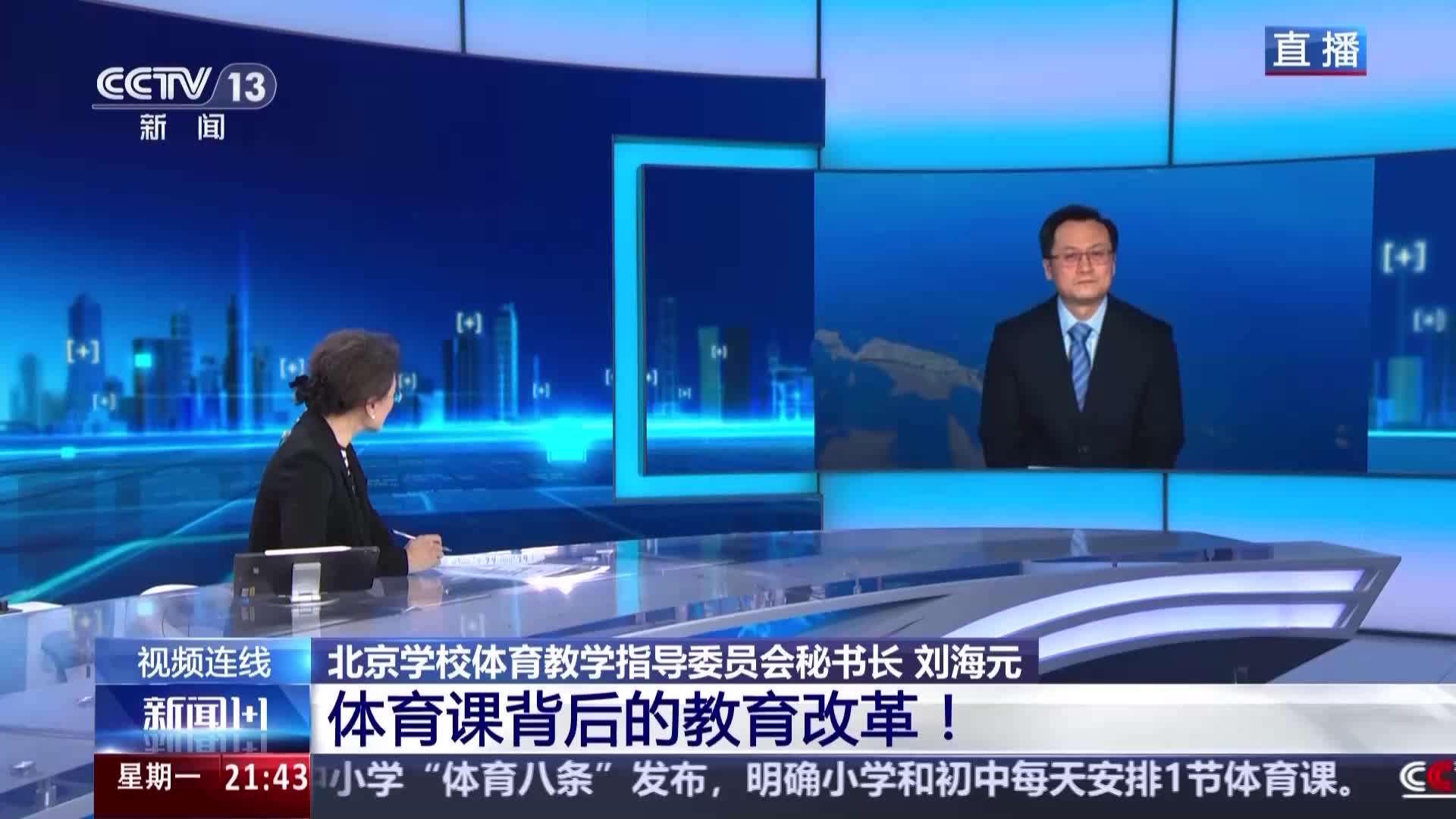 展现出过人
