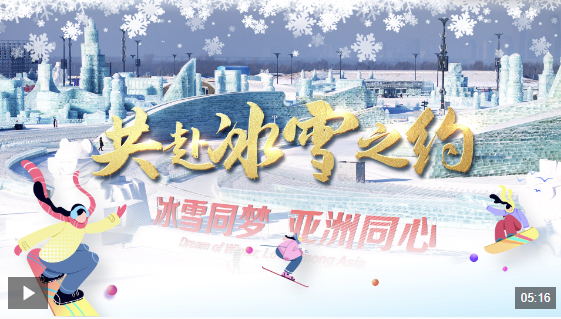 入停滞
