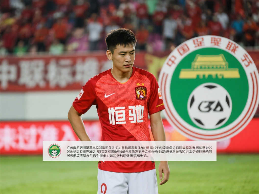 葡萄牙教练